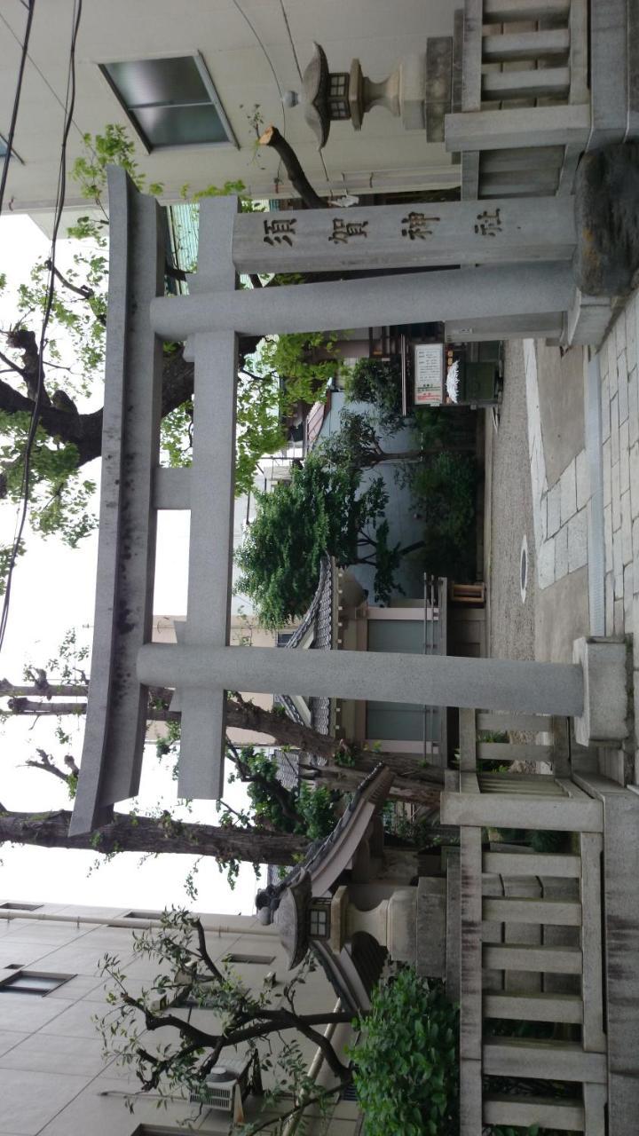 Guest House Kan Präfektur Tokio Exterior foto